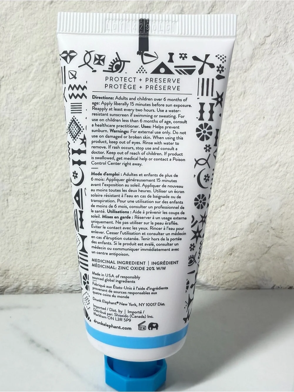 ⭐ NEW DRUNK ELEPHANT UMBRA SHEER MINERAL CREAM SPF 30